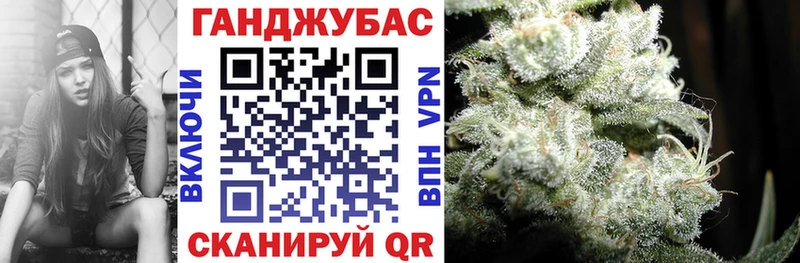 Что такое Севастополь Альфа ПВП  МЕФ  Галлюциногенные грибы  Гашиш 