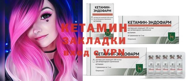 круглые Вязьма