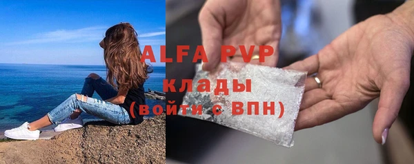 круглые Вязьма
