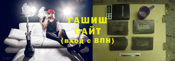 прущая мука Вязники