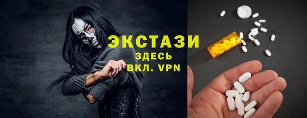 jwh Горно-Алтайск