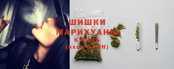 прущая мука Вязники