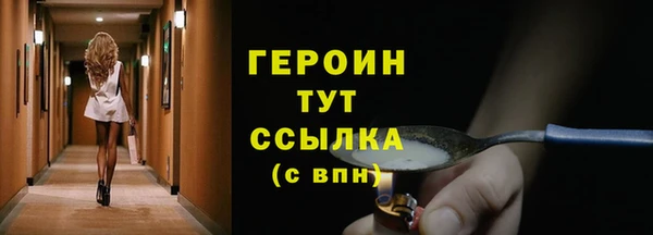 круглые Вязьма
