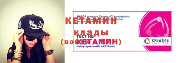 прущая мука Вязники