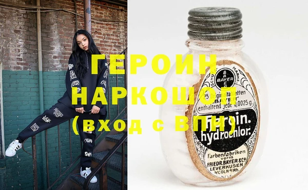 круглые Вязьма