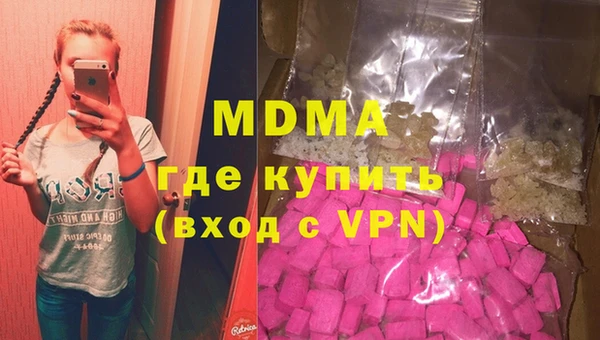 прущая мука Вязники