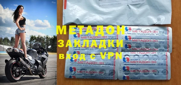 прущая мука Вязники