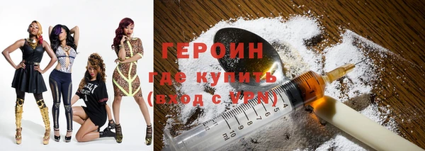 альфа пвп Вяземский