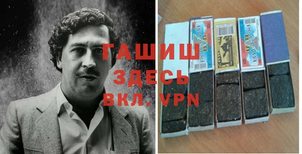 jwh Горно-Алтайск