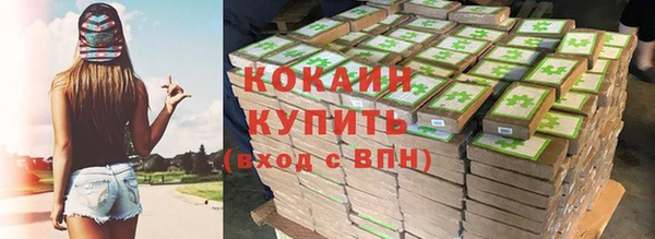 круглые Вязьма
