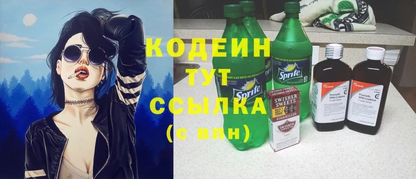 круглые Вязьма