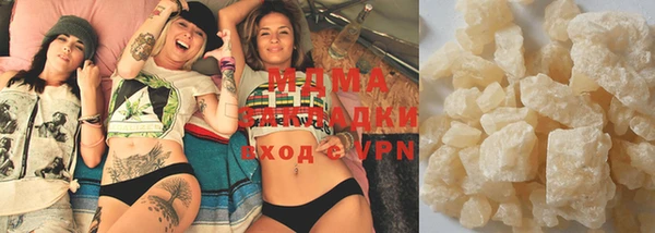 прущая мука Вязники