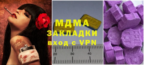 круглые Вязьма