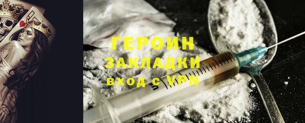 круглые Вязьма